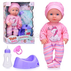 Пупс "Ульяна" (пьет, писает) с аксессуарами, в коробке