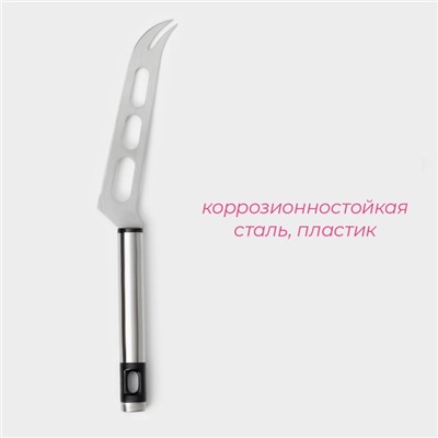 Нож для сыра Доляна Fargo, 26×3×2 см, сырорезка, нержавеющая сталь, серебристый
