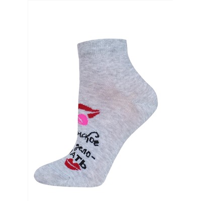 БРЕСТСКИЕ Носки 1145 CLASSIC (укороченные)