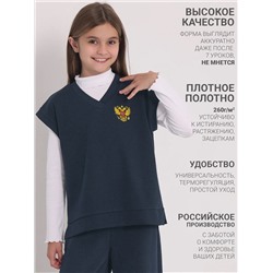 Апрель Жилет 1ДДЖБ4622176