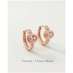 Серьги Xuping