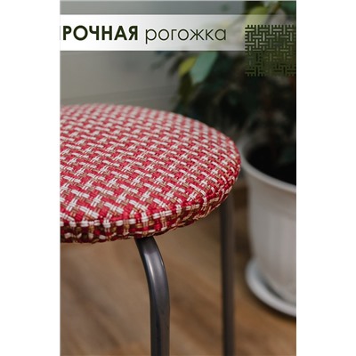 Подушка для мебели Плетенка черный 2 шт НАТАЛИ, 1212928