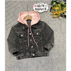 пиджак 2054861-3