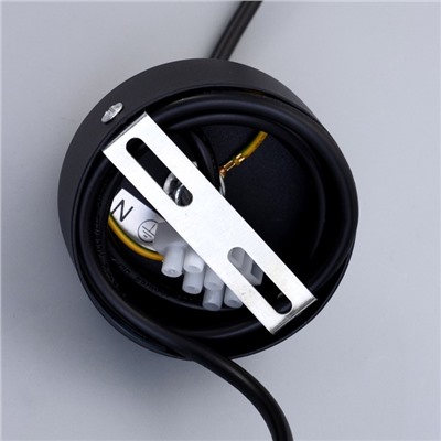 Светильник подвесной «Перона» GU10 35 Вт черный 6×6×50-150 см