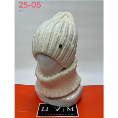 комплект 2054038-5