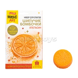 Набор для опытов "Шипучие бомбочки. Апельсин"