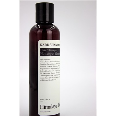 BOUQUET GARNI NARD - ШАМПУНЬ ДЛЯ ВОЛОС И КОЖИ ГОЛОВЫ SHAMPOO SIGNATURE, 200 МЛ