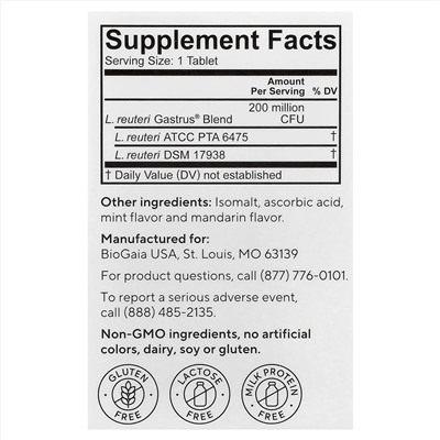 BioGaia, Gastrus For GI Tract, Mandarin, 30 Chewable Tablets