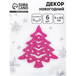 Декор "Красные елочки", набор 6 шт.