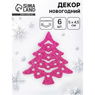 Декор "Красные елочки", набор 6 шт.