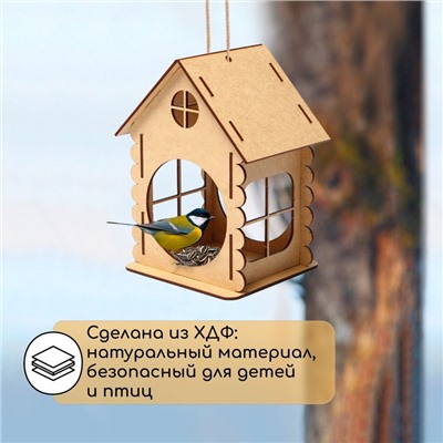 Кормушка - конструктор из ХДФ для птиц «Изба бревенчатая», 20×17×16 см, Greengo