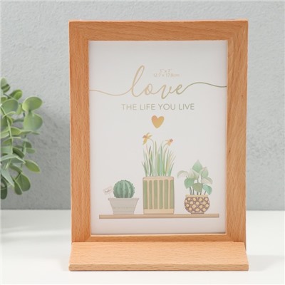 Фоторамка для фото на 1 фото 13×18 см «Бьерг», 14.5×6×19.5 см