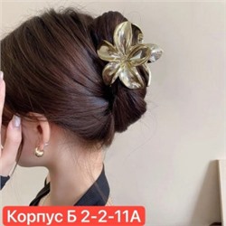 Заколка для волос #23002058