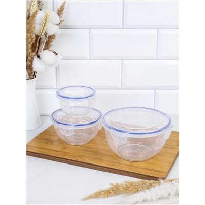 Набор пластиковых контейнеров Стандарт круглый 3 штуки 180/380/820 мл / 90399 /уп 48/ ДОП СКИДКА НА КОРОБ 3%