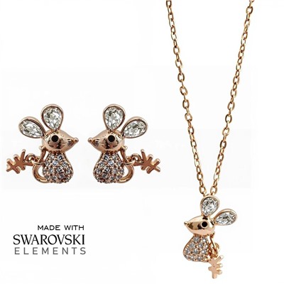 Комплект с кристаллами Swarovski