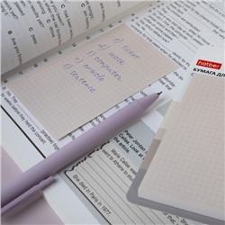 Бумага для заметок с клеевым краем 65х100мм 50 л. "Squares" кремовая европодвес 090343 Хатбер