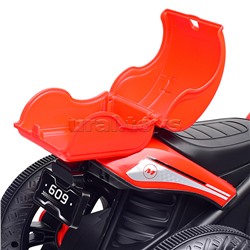 Мотоцикл U014097Y трехколесный (красный)