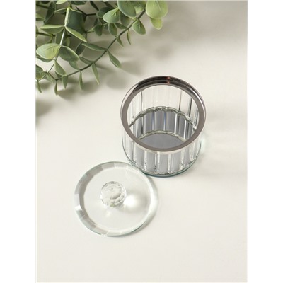 Шкатулка для украшений «Шар», стекло, с крышкой и металлическим ободком под серебро, 6.7×6.7×7 см