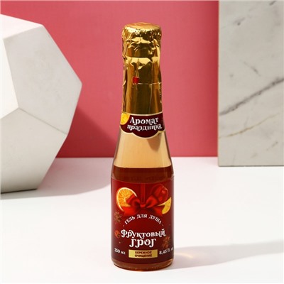 Новогодний подарочный набор косметики «Пряный праздник», гель для душа шампанское 250 мл и крем для рук 30 мл, Чистое счастье