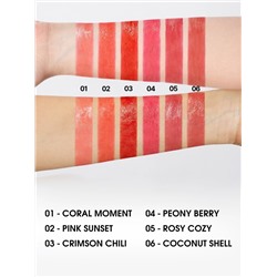 Y.N.M - БАЛЬЗАМ ДЛЯ ГУБ CANDY GLOSS BALM 03 CRIMSON CHILI, 3 ГР