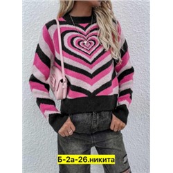 Свитер #22490465