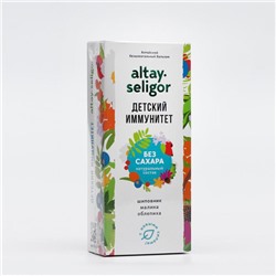 Безалкогольный алтайский бальзам на травах Altay Seligor «Детский иммунитет», без сахара, 200 мл