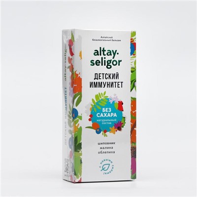 Безалкогольный алтайский бальзам на травах Altay Seligor «Детский иммунитет», без сахара, 200 мл