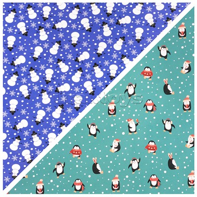 Бумага упаковочная подарочная новогодняя "Snow Fun", 70х100 см, 10 дизайнов ассорти, Золотая сказка