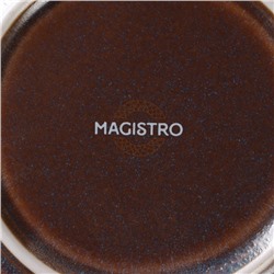 Тарелка Magistro Garland, d=22.5 см, фарфор, синяя, коричневая
