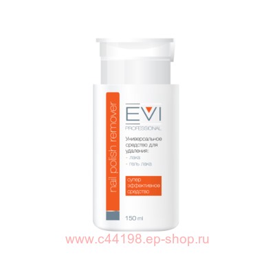 EVI professional Средство д/удаления гель-лака  помпа-доз. 150 мл.