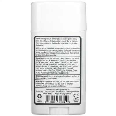 Think, Magnesium Deodorant, Charcoal & Sage, 2.65 oz (75 g)