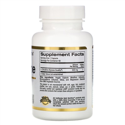 California Gold Nutrition, L-цитруллин, 500 мг, 60 растительных капсул