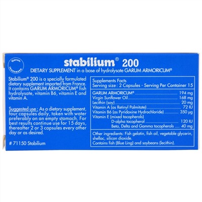 Nutricology, Stabilium 200, 30 капсул