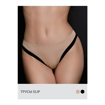 Трусы MINIMI, 1060000