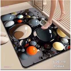 Нано коврик 2055391-7