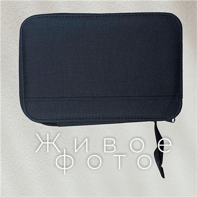 Швейный набор Мастерица