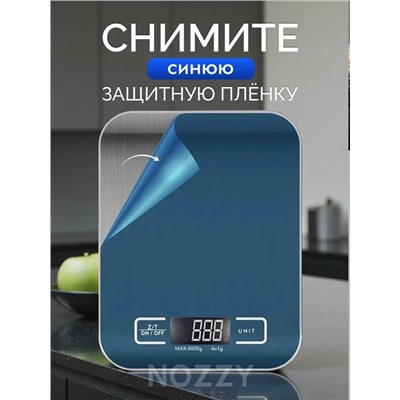 Весы #23342708