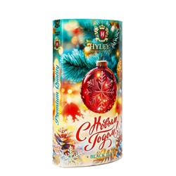 Чай черный новогодний подарочный «Новогодний шар!», в тубусе, 50 г