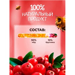 Мед-суфле с брусникой 0,5 кг.