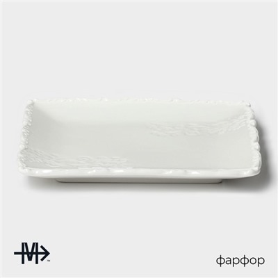 Тарелка фарфоровая пирожковая Magistro Kingdom, 15.2×1.6 см