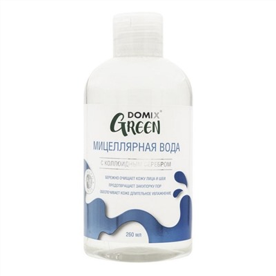 521636 Domix Green Мицеллярная вода с коллоидным серебром, 260 мл