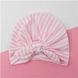 Шапка детская «Крошка Я. Полоска», размер 48, розовая