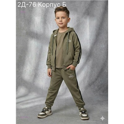 костюм 2051718-4