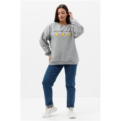 52381 Свитшот женский (Серый)