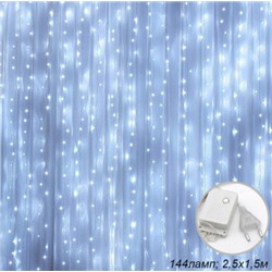 Гирлянда светодиодный дождь 2,5х1,5 м 144 LED / GN37 /уп 100/