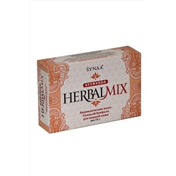 Synaa Аюрведическое мыло сандал и трифала Herbalmix, 75 г KRISTALLER, 1108150