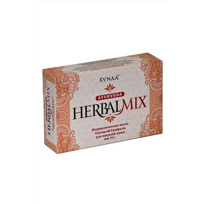 Synaa Аюрведическое мыло сандал и трифала Herbalmix, 75 г KRISTALLER, 1108150