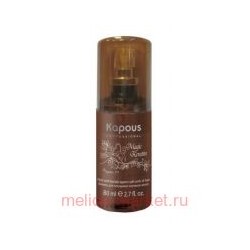 Kapous Флюид для секущихся кончиков с кератином "Magic Keratin" 80 мл