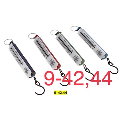 Артикул #23113638