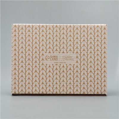 Коробка новогодняя складная «С Новым годом!», бурый, 27×21×9 см